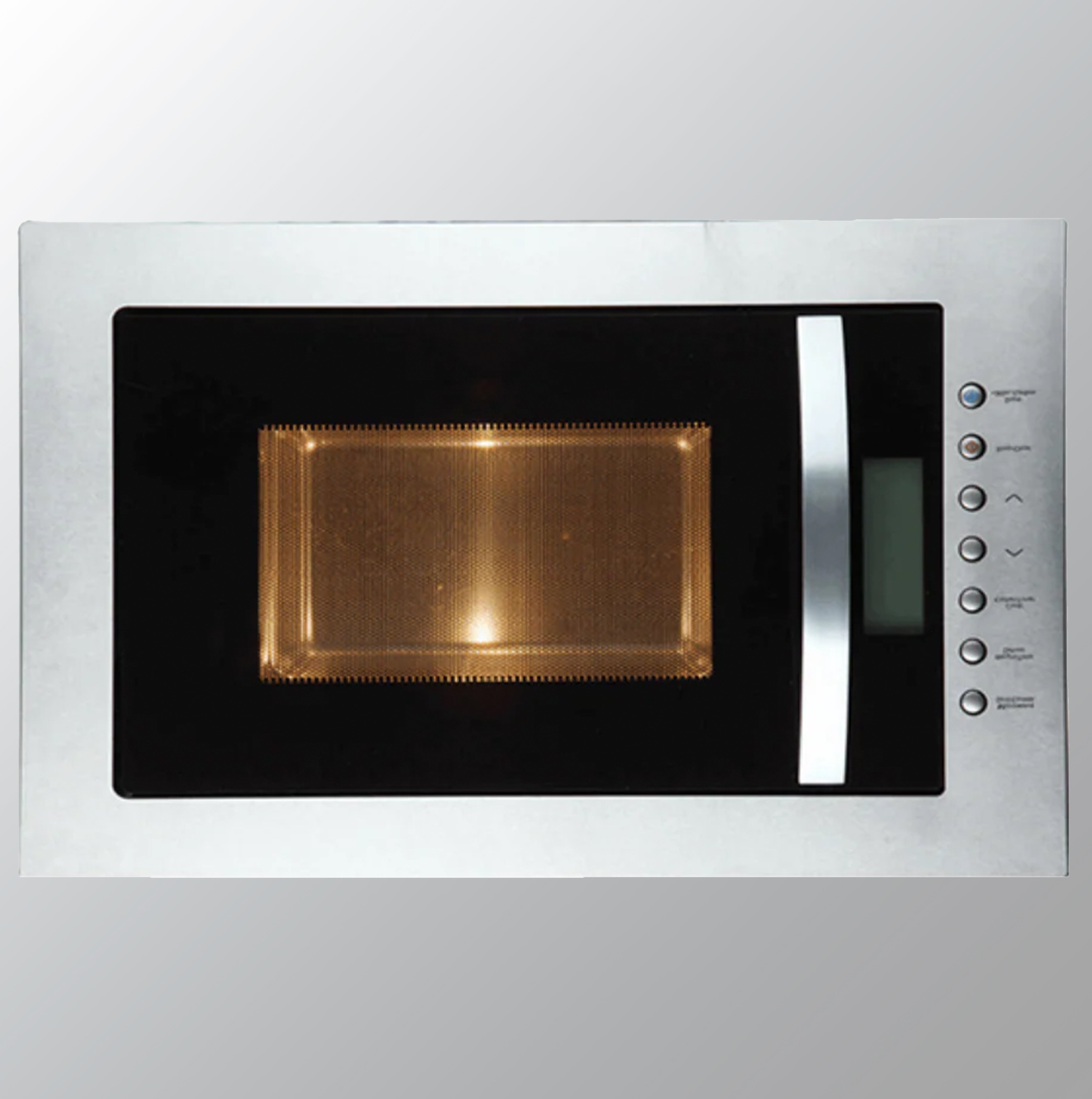 Hafele MARIA 28 Built-In Microwave: 28L Capacity, Show More Info