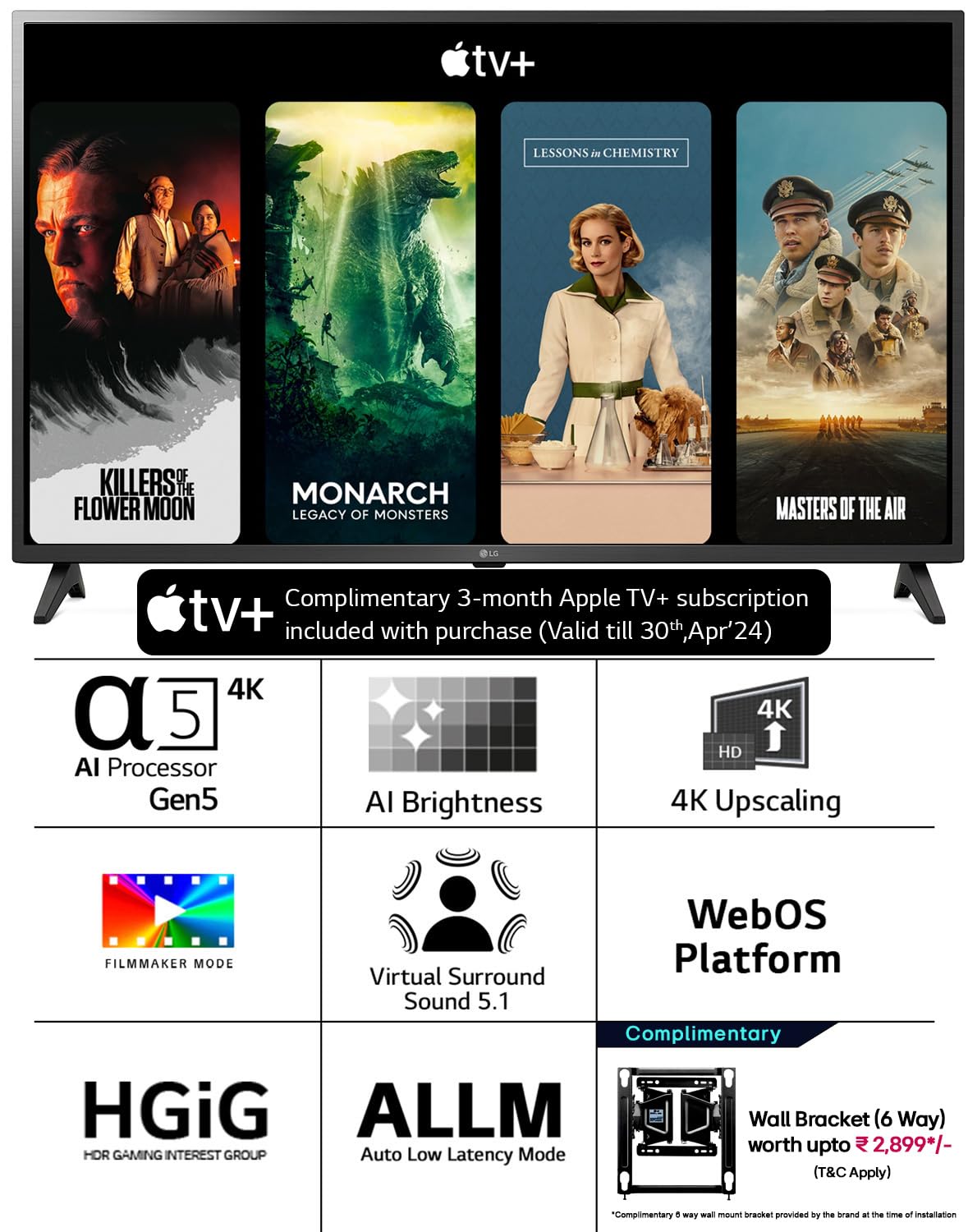 LG 139 cm (55 inches) 4K Ultra HD Smart LED TV 55UQ7550PSF (Ceramic Black)