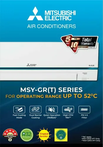 Mitsubishi 1.5 Ton MSY/MUY-GR13VFT-DA1 5 Star Tropical Inverter Split Air Conditioner