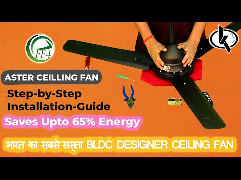 eFF4 Sino1200 mm 3 Blade 5 Star power Saving Ceiling fan with BLDC Motor | Remote control | Decorative Fan with Lights | High Air Flow (White - Aster, Pack of 1)