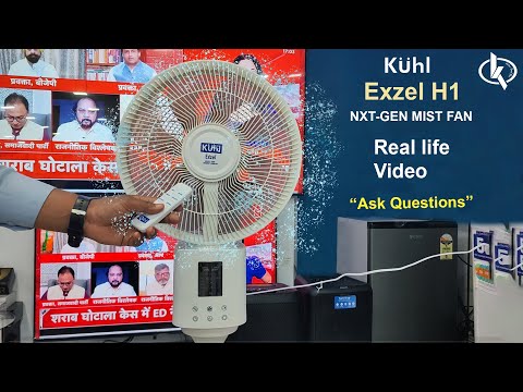 KUHL Exzel H1 400mm BLDC Desert Cooler w/ Mist Humidifier| 60W| Remote| Digital Display| No Water Droplets| 8Hr Tank| High Air Flow & Low Noise