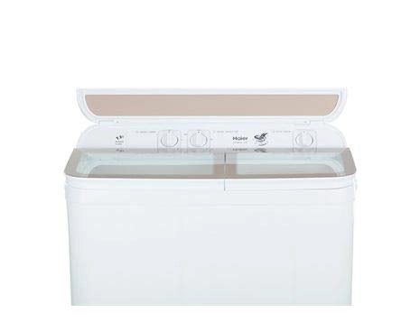 Haier 7 kg Semi-Automatic Top Loading Washing Machine (HTW70-178, Champaign gold)