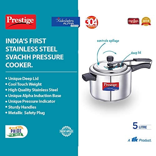 Prestige Svachh, 20246, 5 L, Nakshatra Alpha Straight Wall, with deep lid for Spillage Control