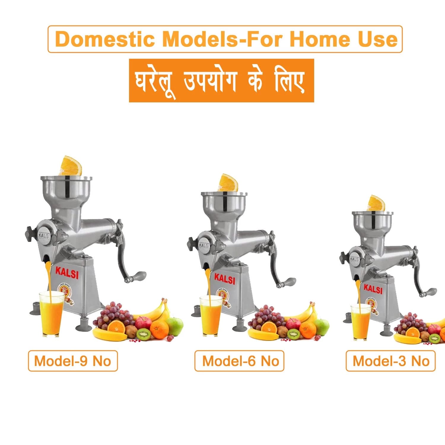 Kalsi Manual Juicer No-6 Silver/Black
