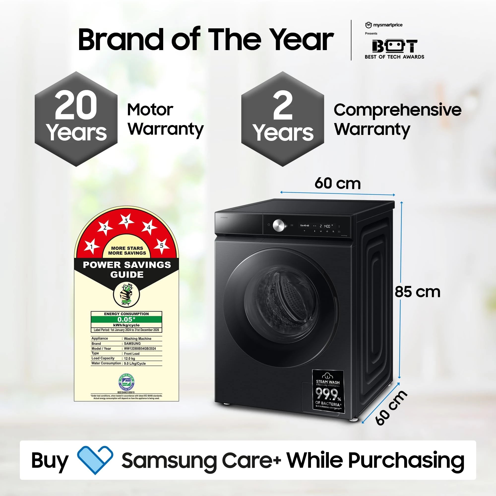 Samsung 12 kg, 5 Star, AI Control, Super Speed, Wi-Fi, Hygiene Steam with Inbuilt Heater, Digital Inverter, Fully-Automatic Front Load Washing Machine (WW12DB8B54GBTL, Black)