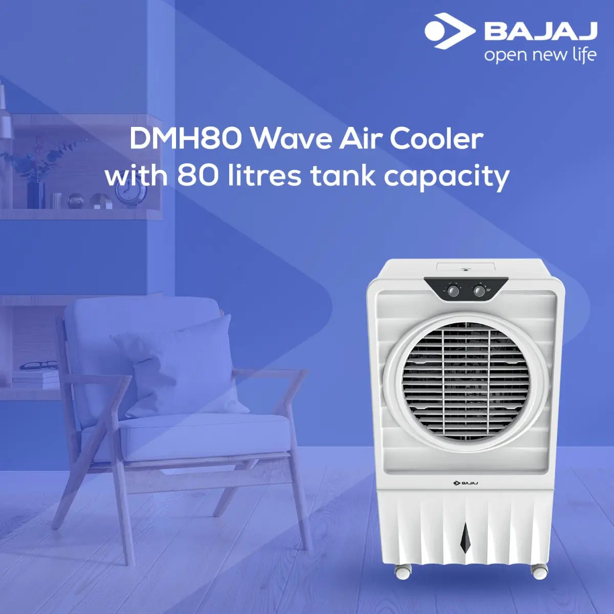 Bajaj DMH80 WAVE DESSERT AIR COOLER, 80 L, WITH ANTI-BACTERIAL TECHNOLOGY