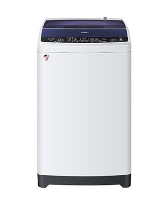 Haier 6 kg Fully Automatic Top Loading Washing Machine HWM60-1269DB Moonlight Grey