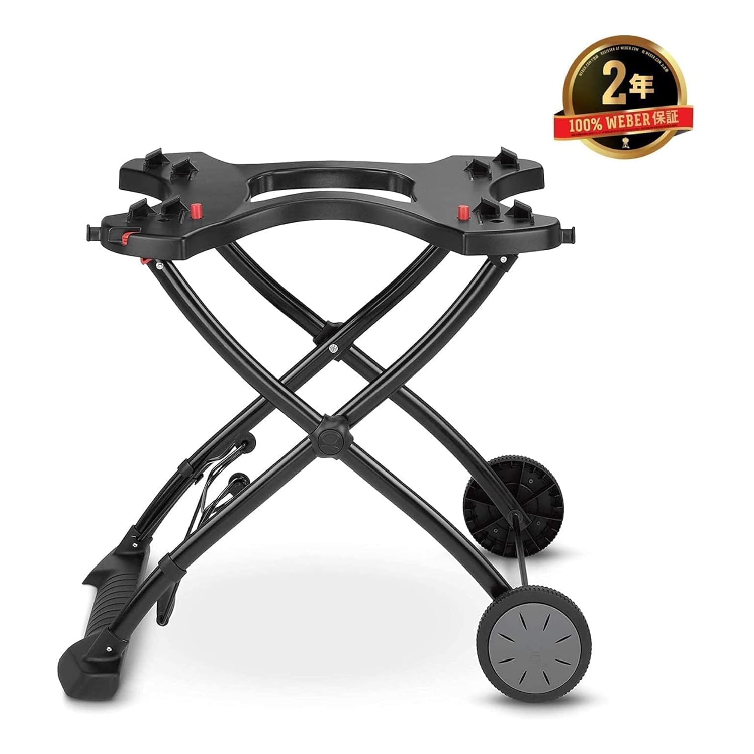 Weber Stands Q Portable Cart (Black)
