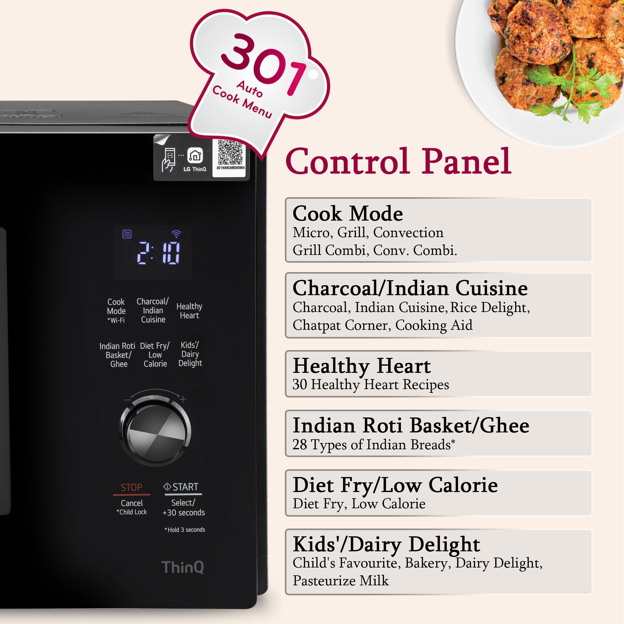 एलजी 28 एल वाई-फाई सक्षम चारकोल कन्वेक्शन हेल्दी माइक्रोवेव ओवन (MJEN286UFW, काला, डाइट फ्राई) - 2023 मॉडल