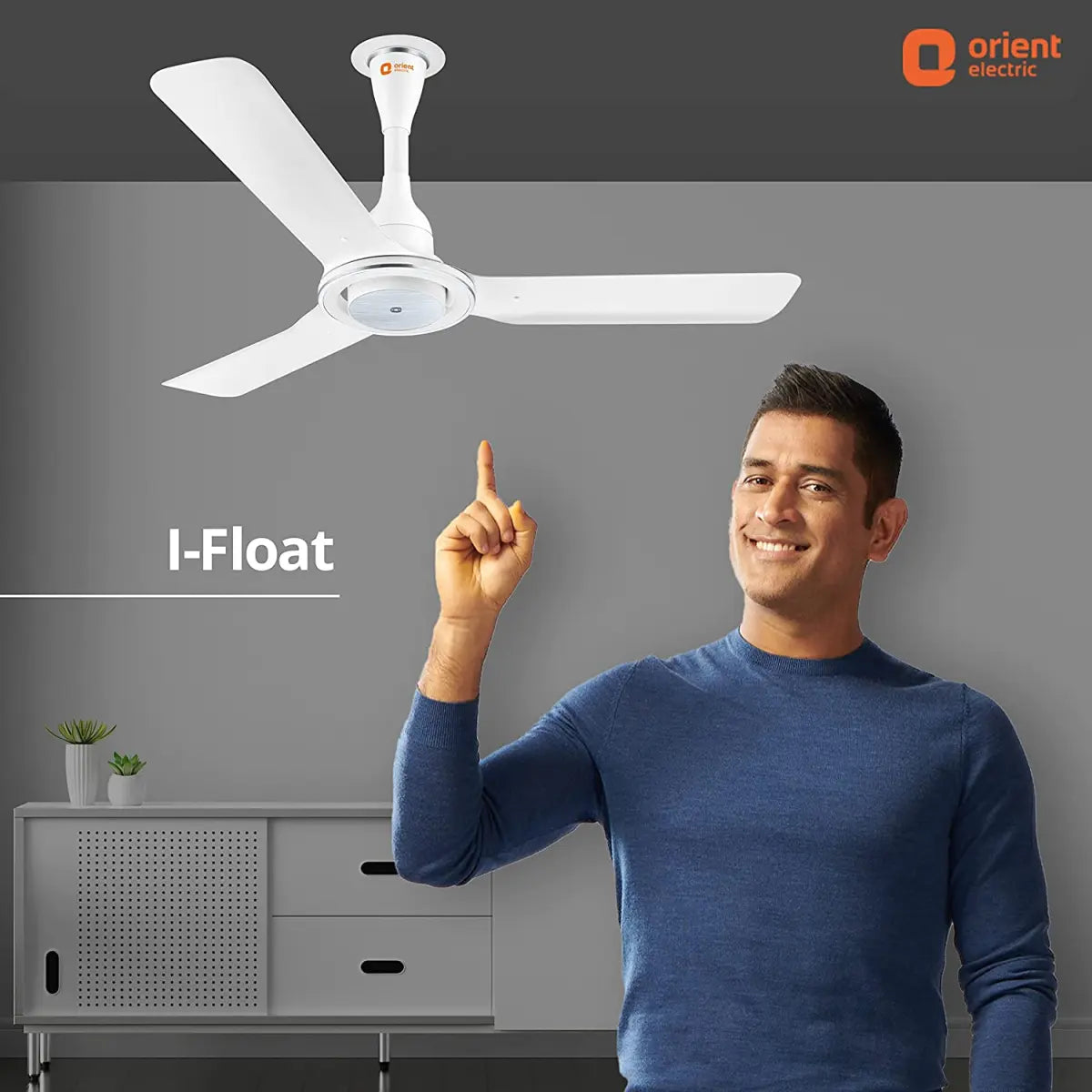 Orient BLDC Fan I Float White 1200mm