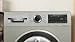 Bosch Series 8 washing machine, front loader 9 kg 1200 rpm (WGA1420SIN)