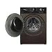 IFB 7 kg Fully Automatic Front Loading Washing Machine, Mocha Hairline Finish, ELITE MBN 7012HK