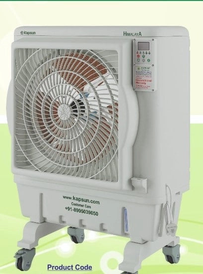 Kapsun commercial cooler HR03GC 30ltr