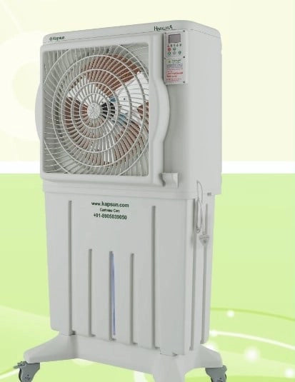 Kapsun commercial cooler HR17GC 170ltr