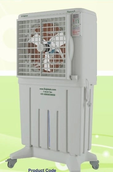 kapsun commercial cooler HR17LC 170LTR