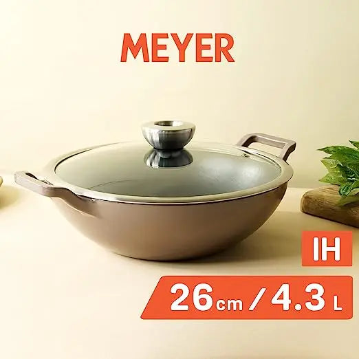 Meyer Enamel Cast Iron Kadai (Induction Base) 48603 26cm Grey