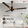 Orient fan I Tome Plus 1200mm BLDC Energy Saving 5 Star Rated Smoke Brown