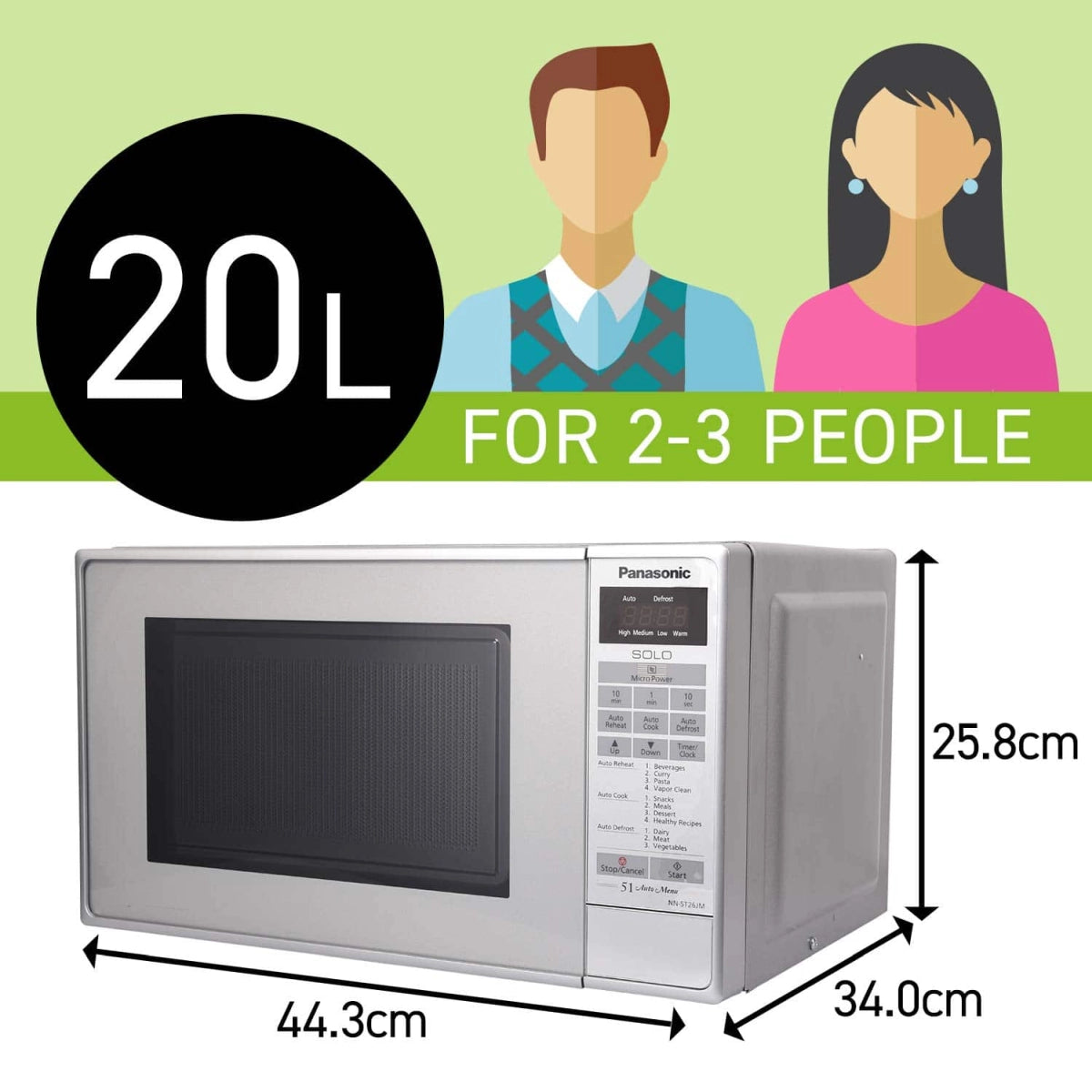 Panasonic 20L Solo Microwave Oven (NN-ST26JMFDG, Silver, 51 Auto Menus)