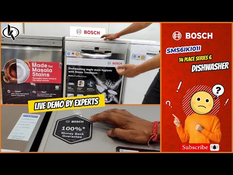 Bosch தொடர் 6 14 இட அமைப்புகள் ஃப்ரீஸ்டாண்டிங் டிஷ்வாஷர் (SMS6IKI01I, 60 செ.மீ., பிரஷ்டு ஸ்டீல், SMS46KI03I இலிருந்து தொடர் மேம்படுத்தல்)