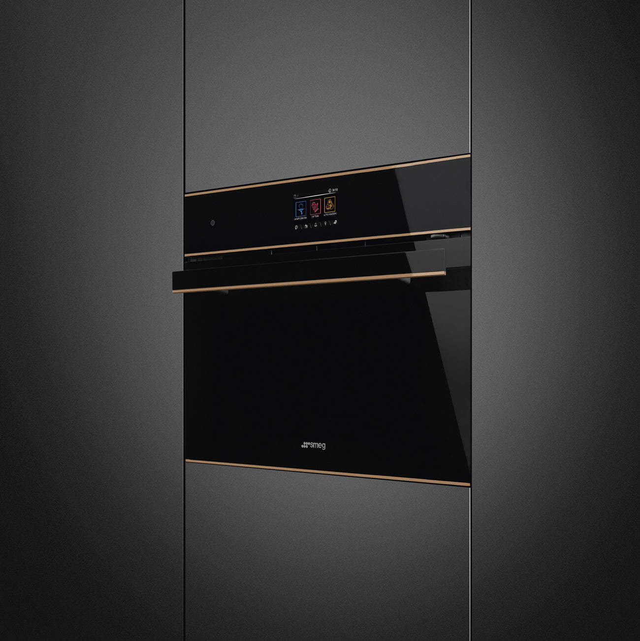Smeg oven so46042pnr